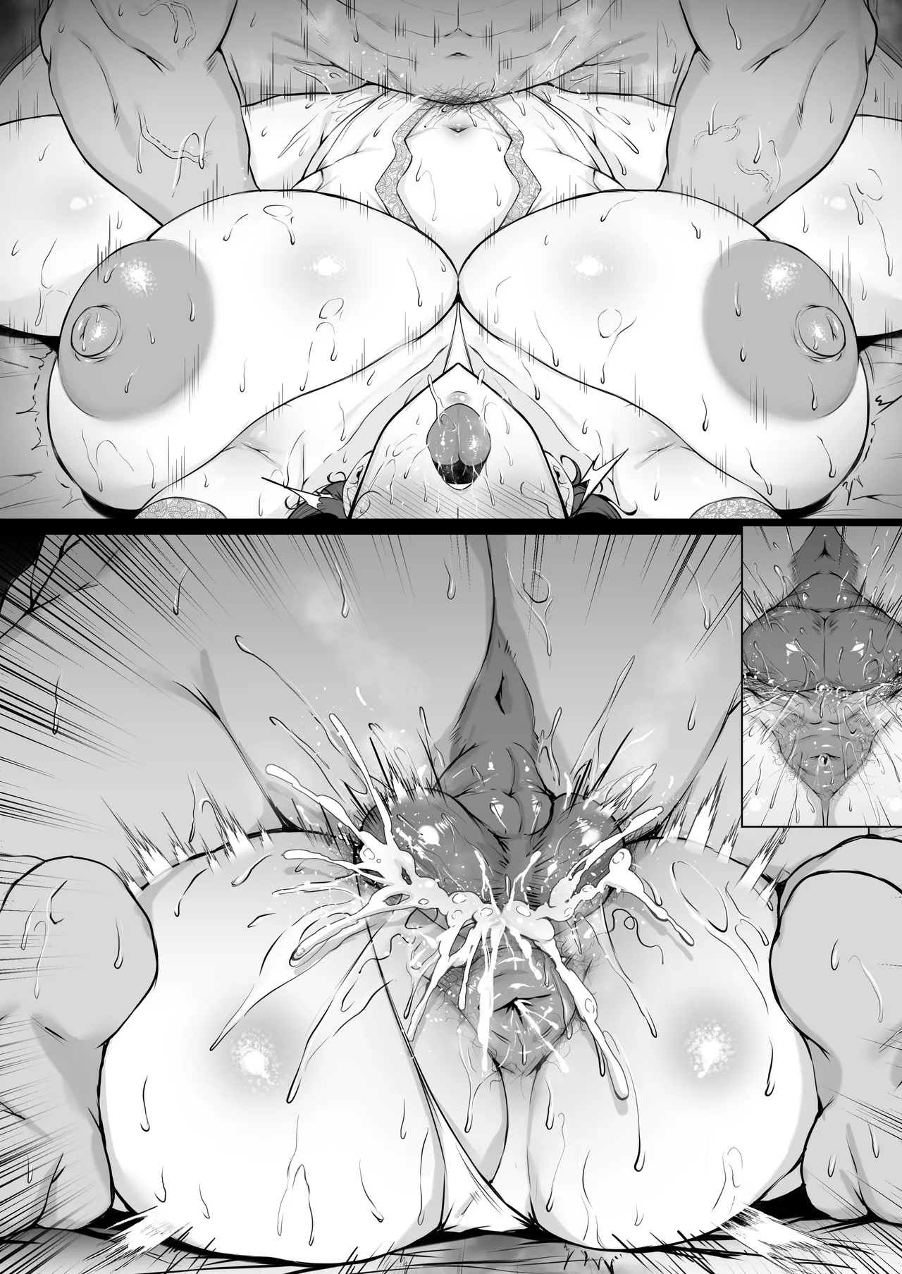 花嫁イサベル [無修正] - page10