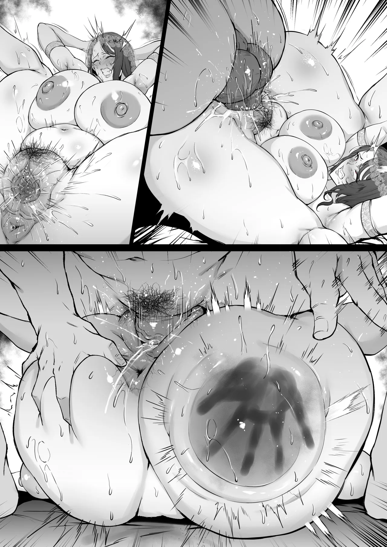 花嫁イサベル [無修正] - page14