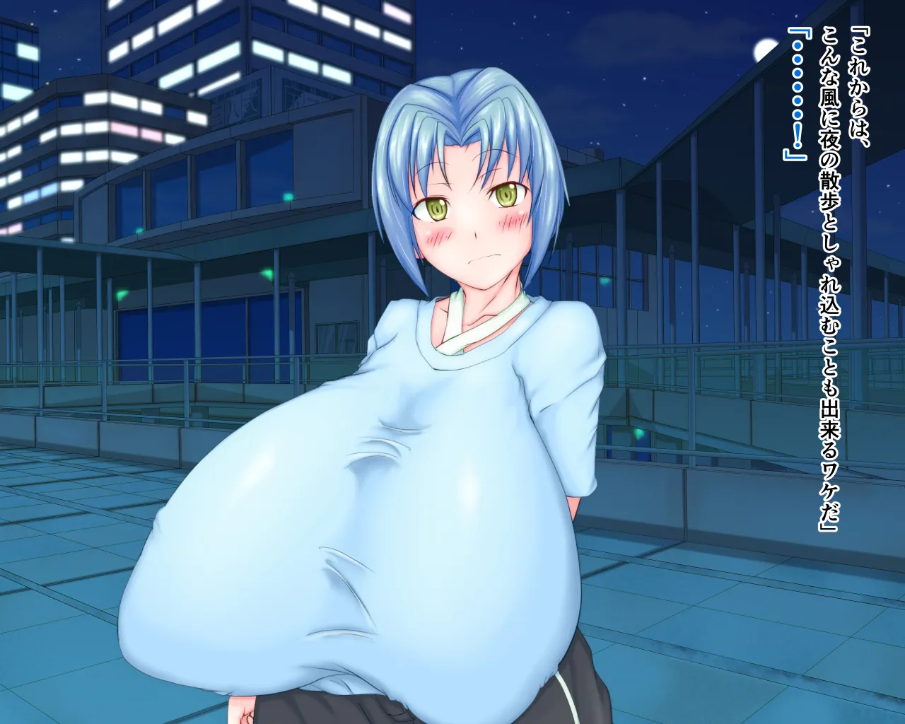 「ワケあり」格安セクサロイドを衝動買いしたら、 超乳○リ少女が届いた。1.5 - page92