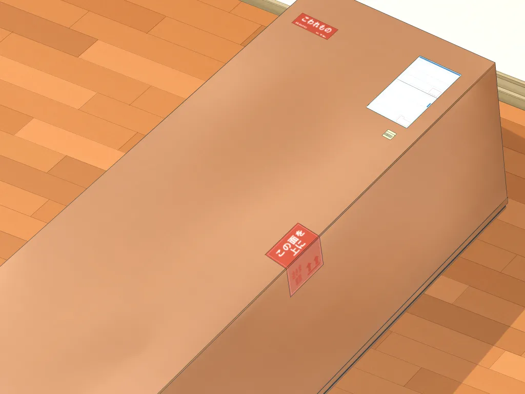 「ワケあり」格安セクサロイドを衝動買いしたら、 超乳○リ少女が届いた。【无文字】 - page3