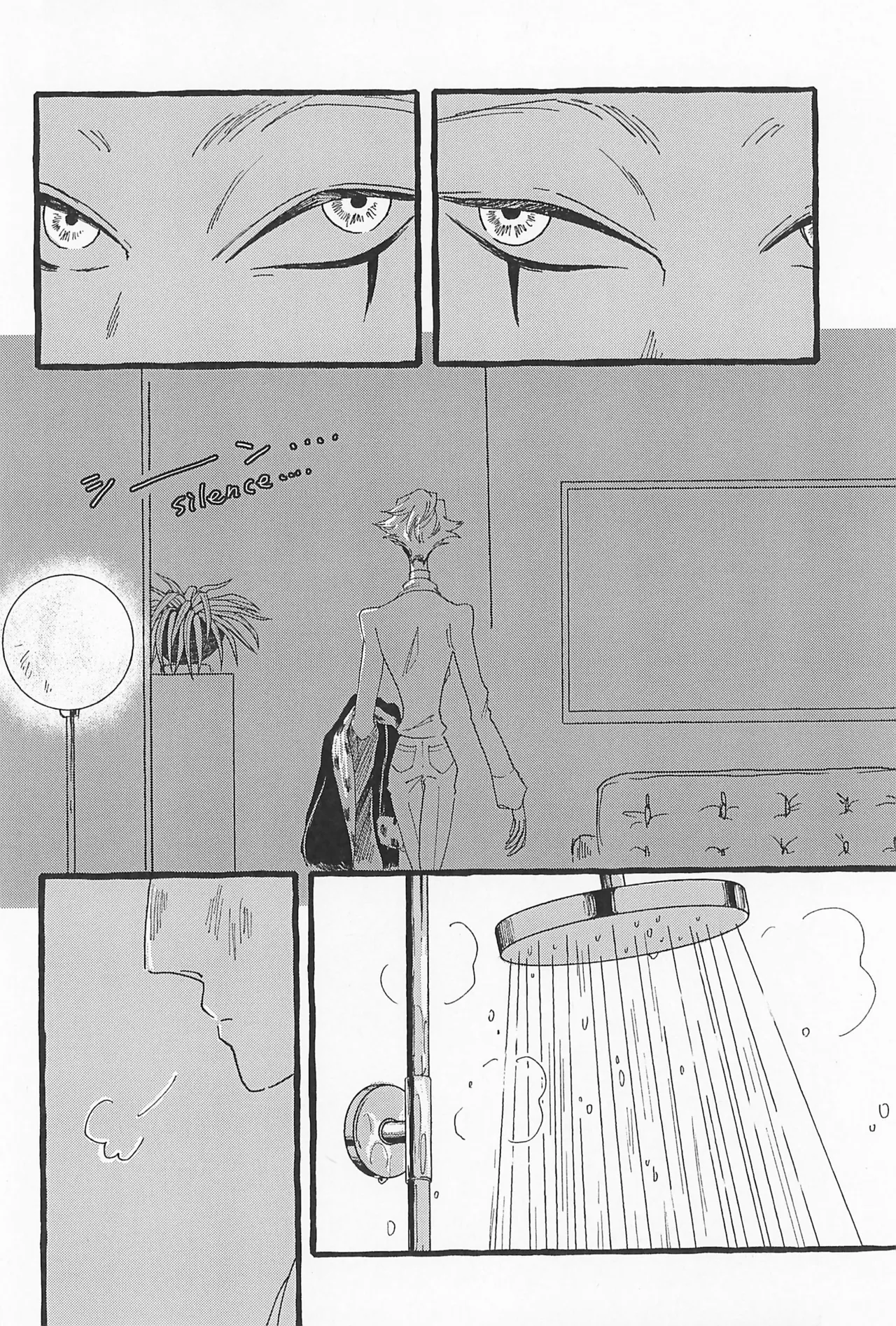 Impish - page12