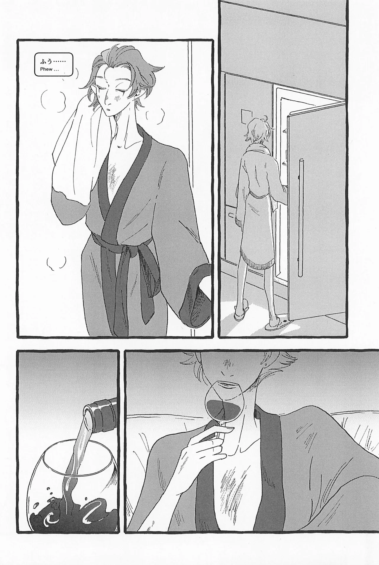 Impish - page14