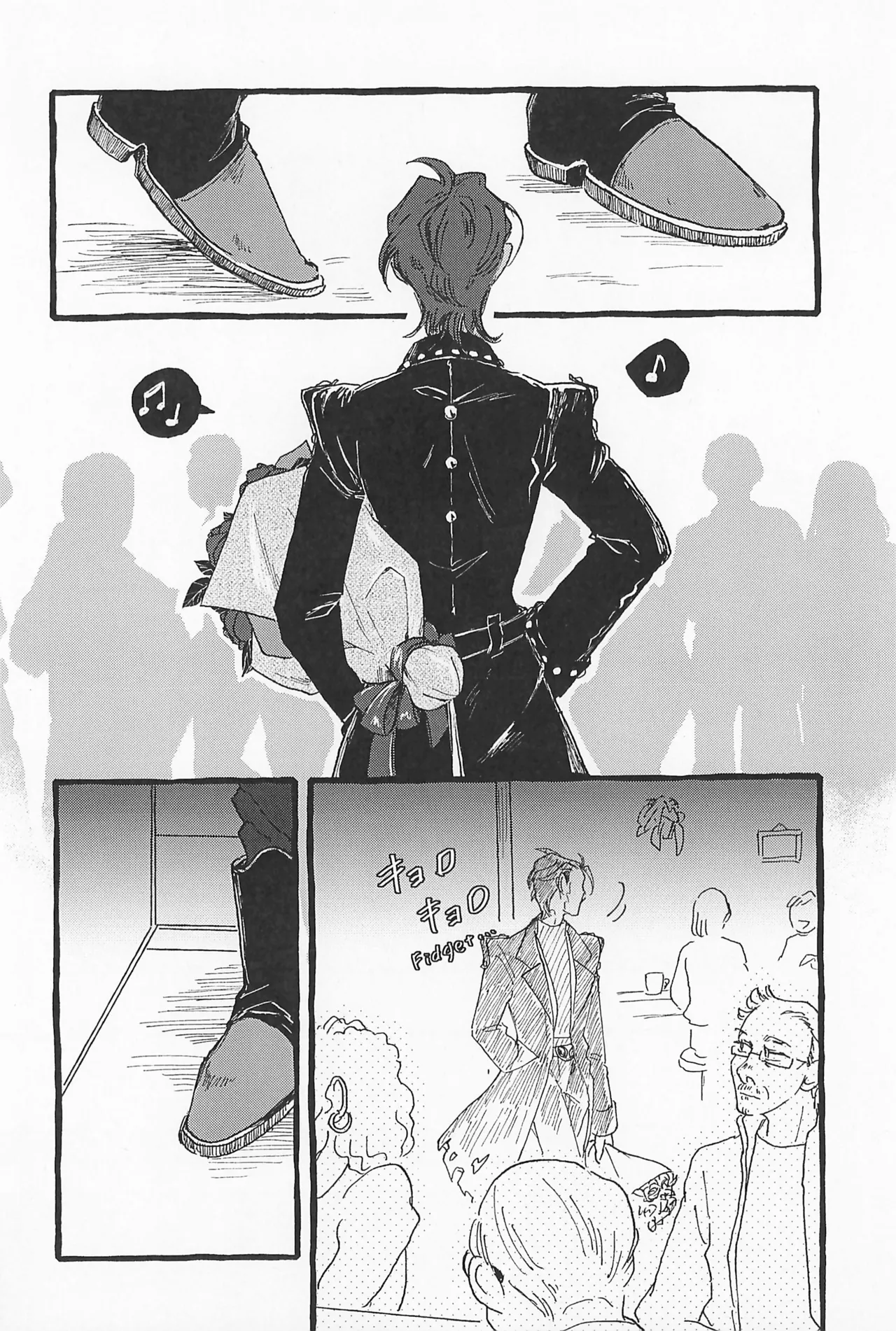 Impish - page38