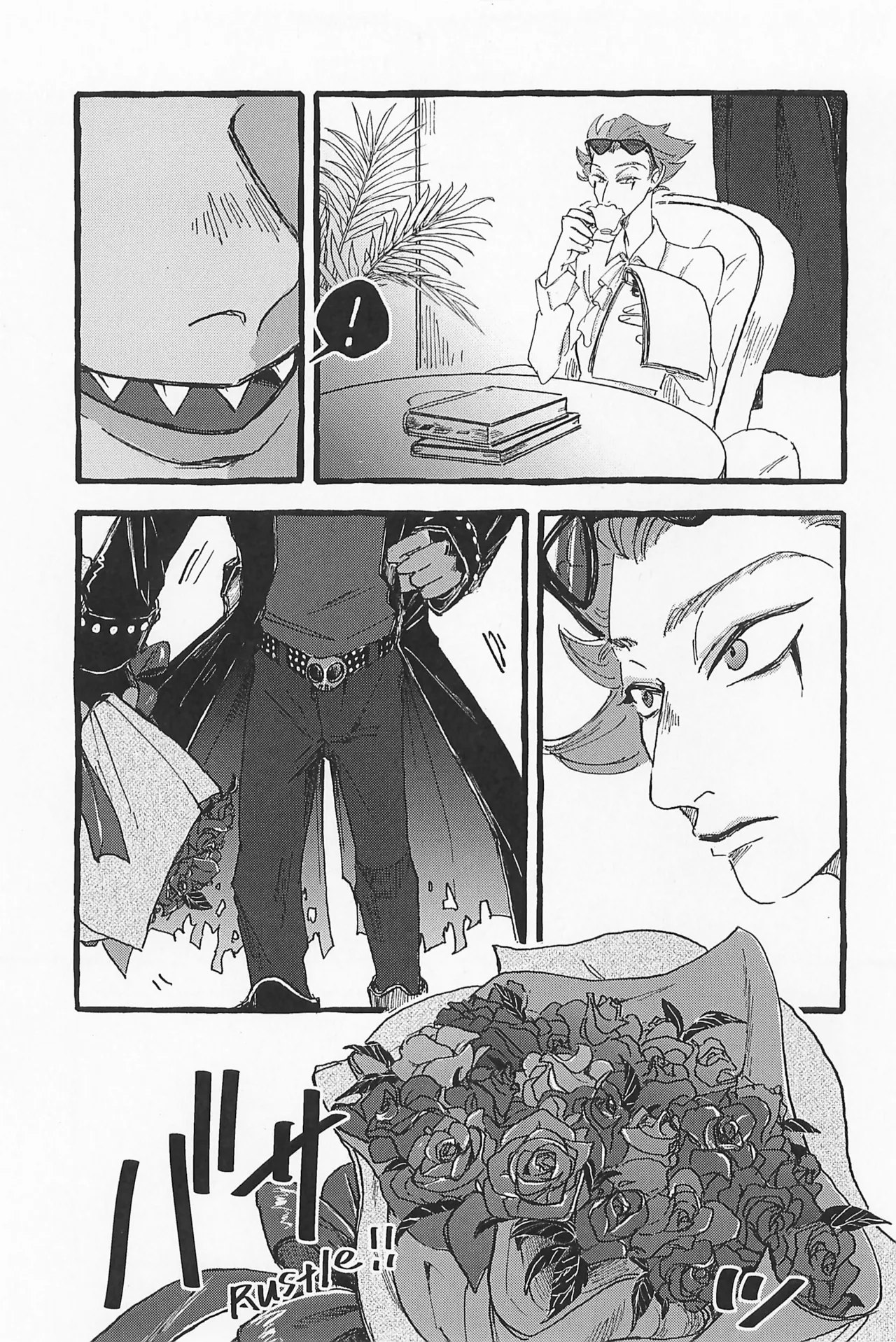 Impish - page39