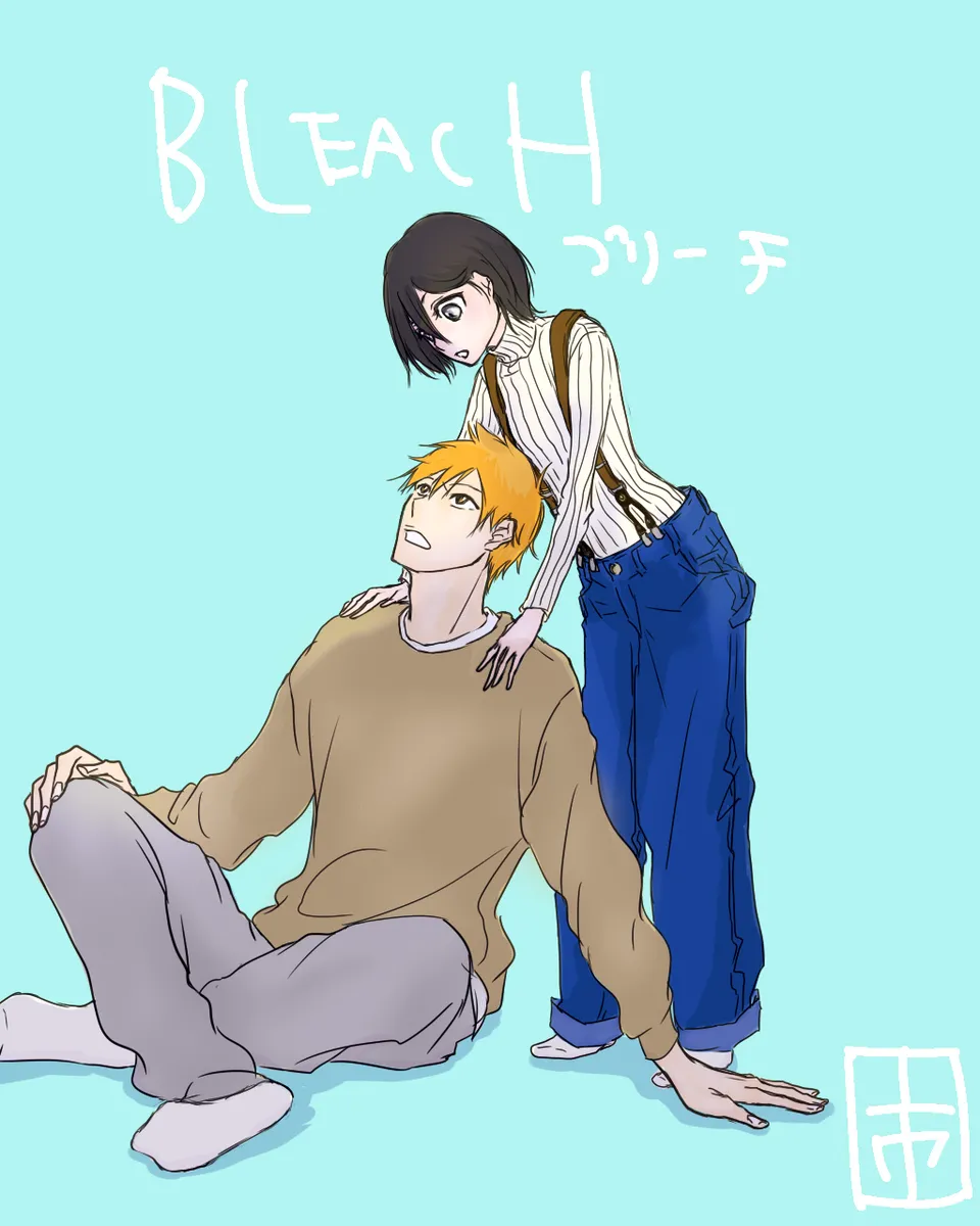 I'm in love with my boyfriend.[Bleach) - page1