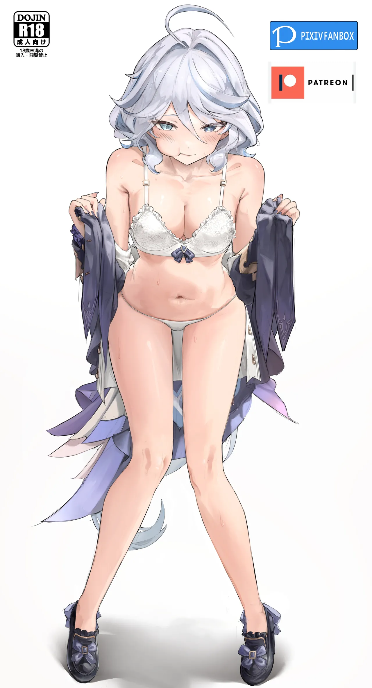 フリーナ