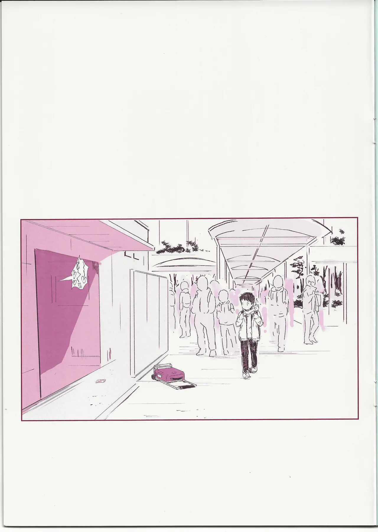 例のカタログ24ページのコス子をおかすほん♡ - page11