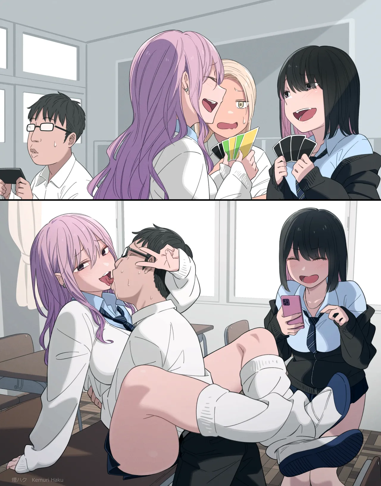 ギャルグループの罰ゲームで筆おろし - page2