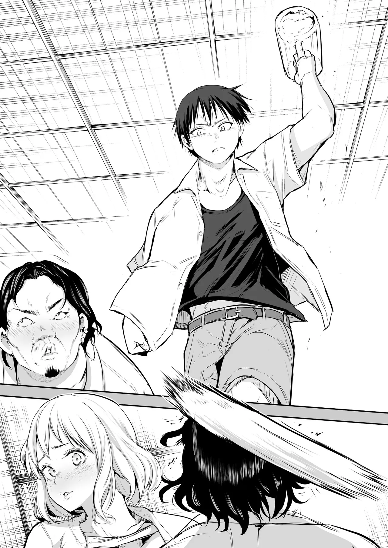 Oharami-Sama 2 DL - page46