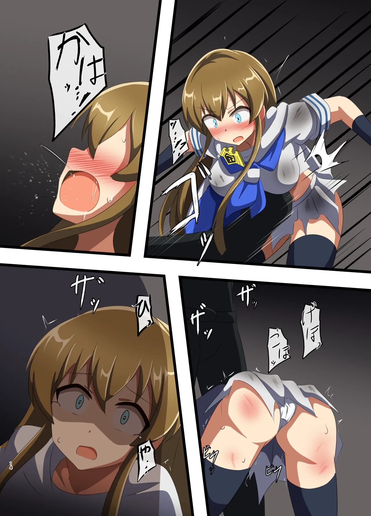DEFEATED HEROES - page13
