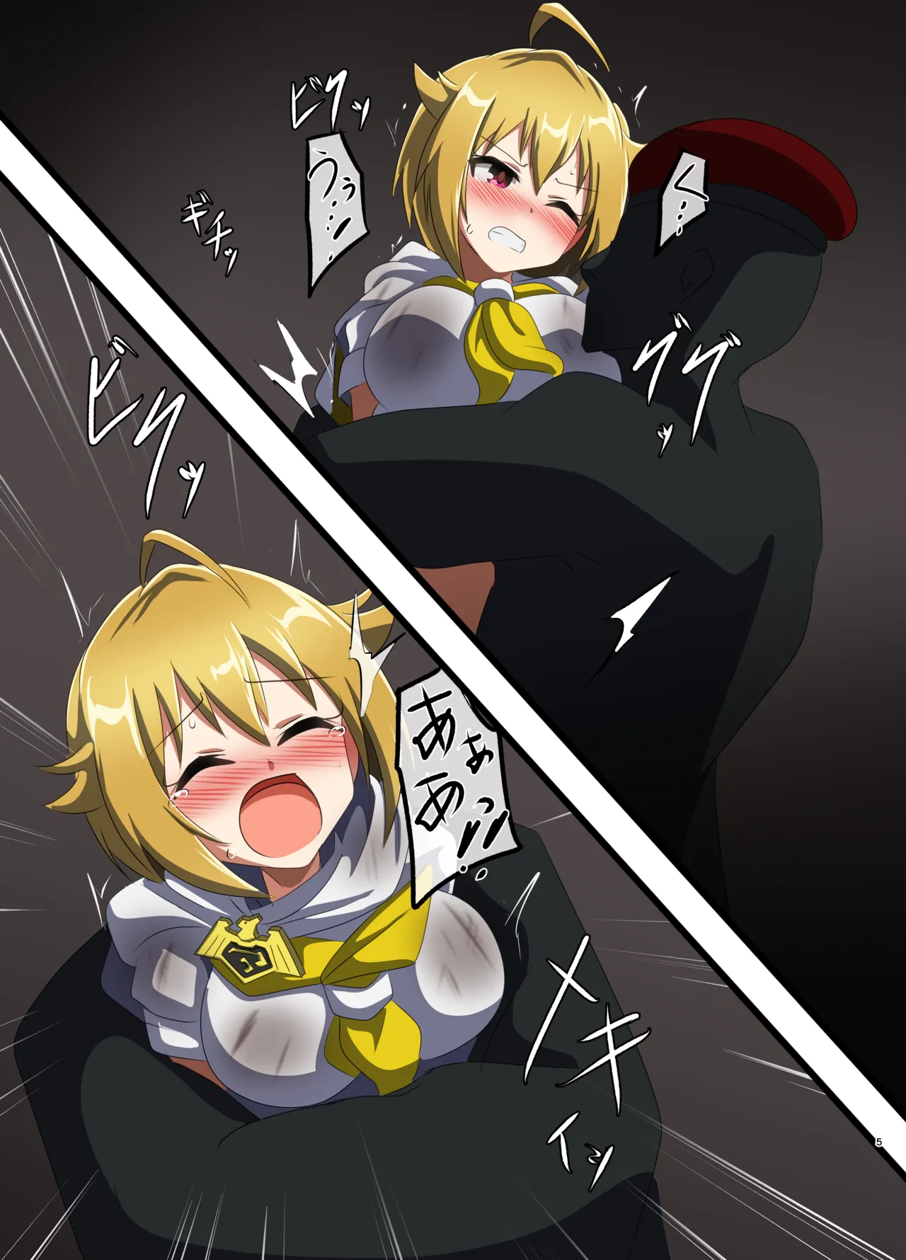 DEFEATED HEROES - page4