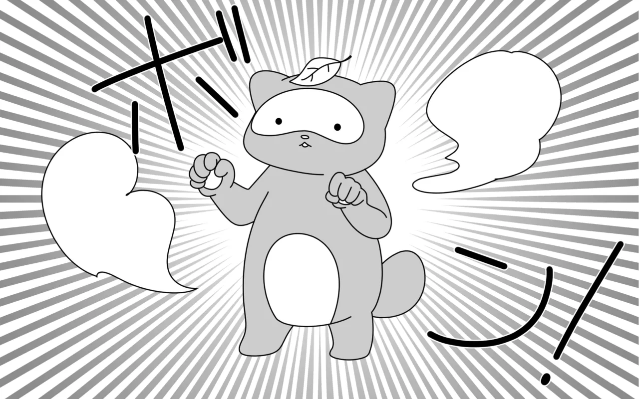 忍者学園のありさちゃん 2 - page7