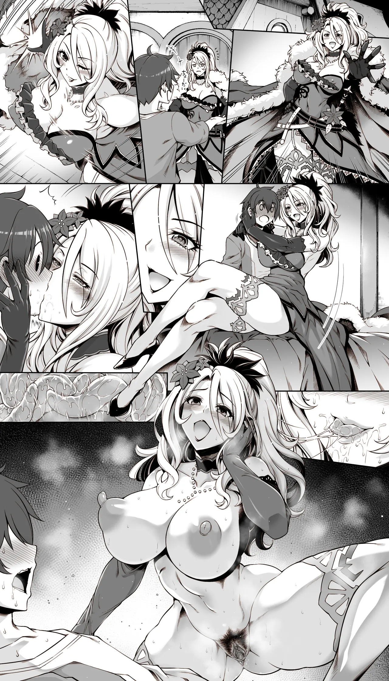 プリコネ クリスマスクリスティーナさん - page2