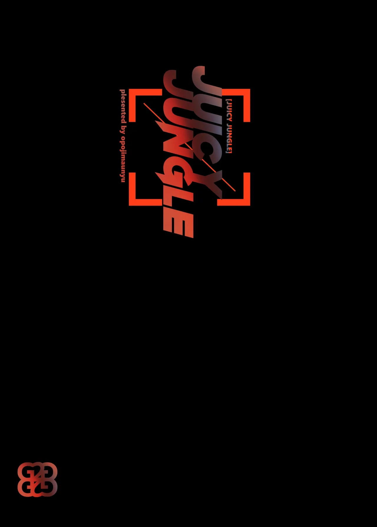 JUICY JUNGLE - page26