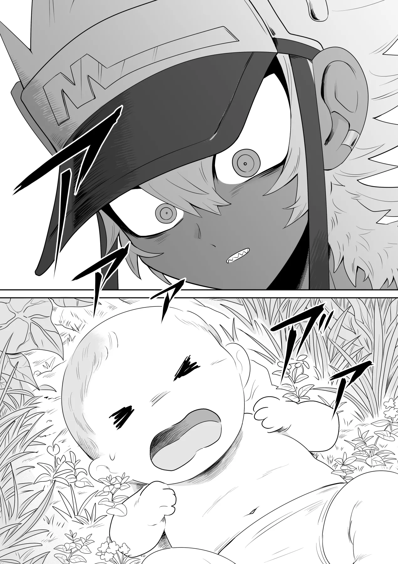 JUICY JUNGLE - page6