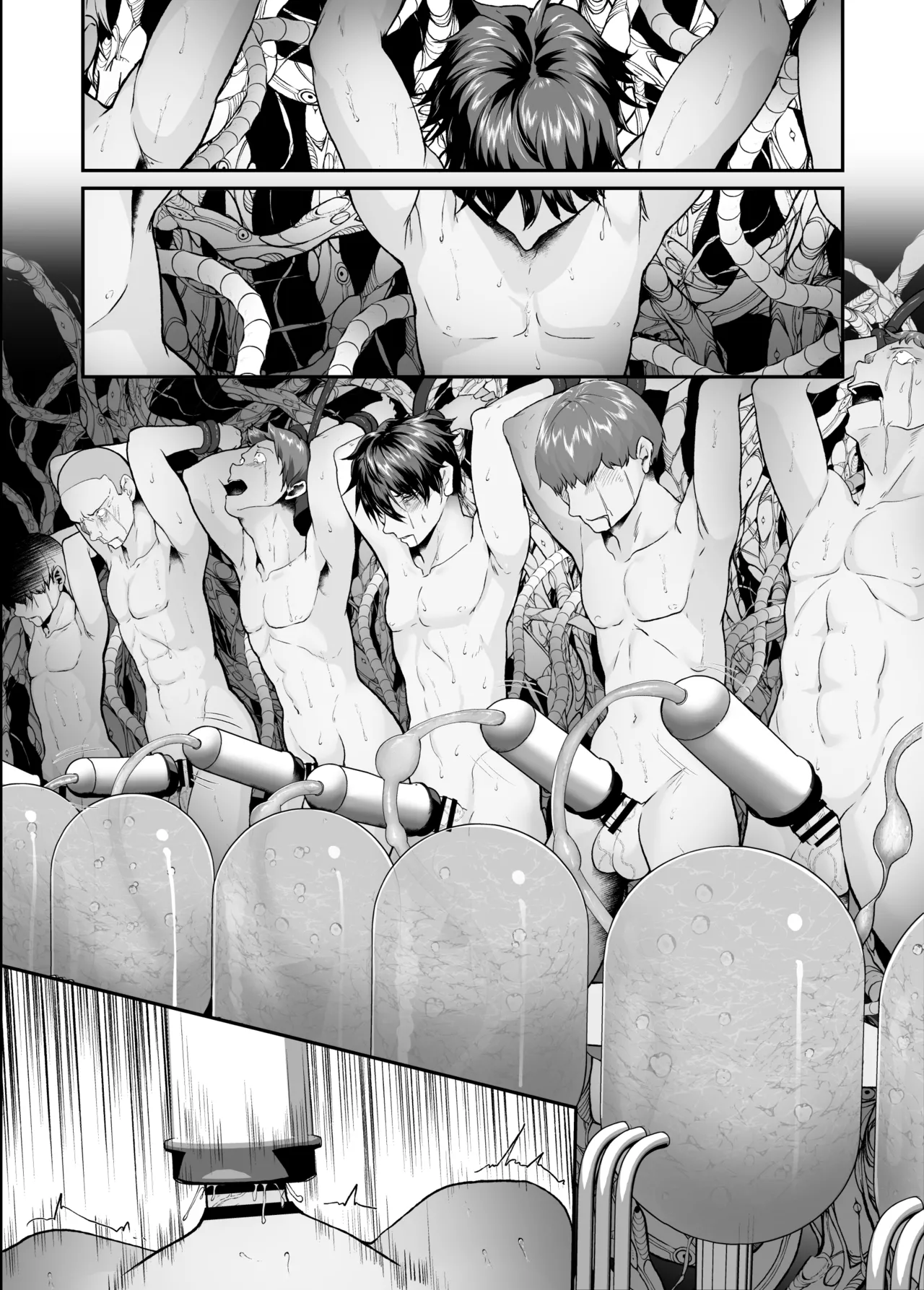 絶滅保護計画Re 全41ページ一気読み＋セリフ差分 - page60