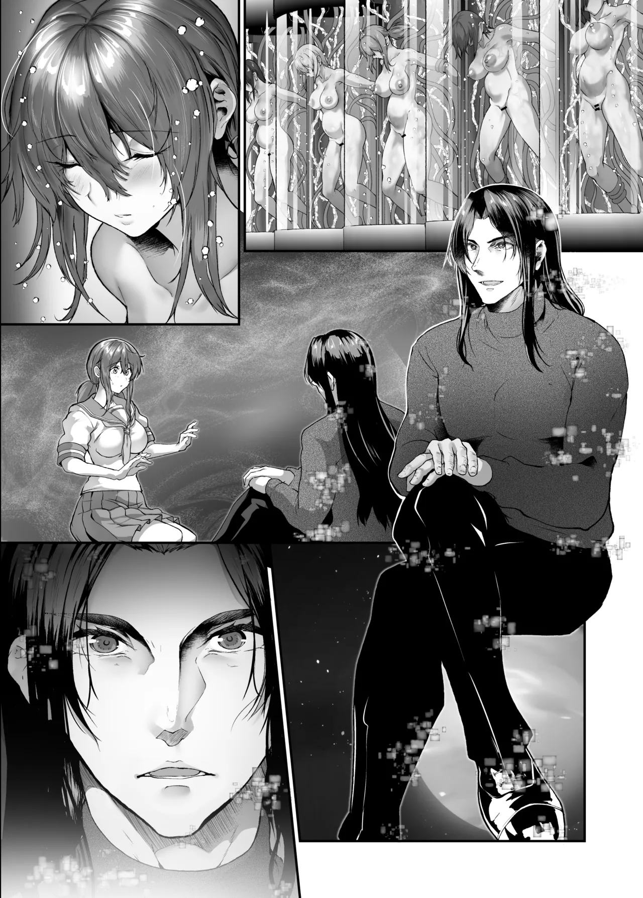 絶滅保護計画Re 全41ページ一気読み＋セリフ差分 - page70