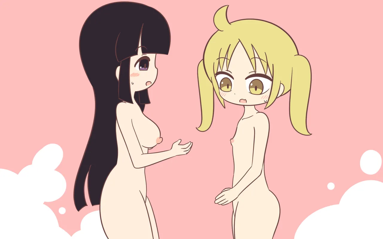 友達の姉妹といっしょにお風呂 - page83
