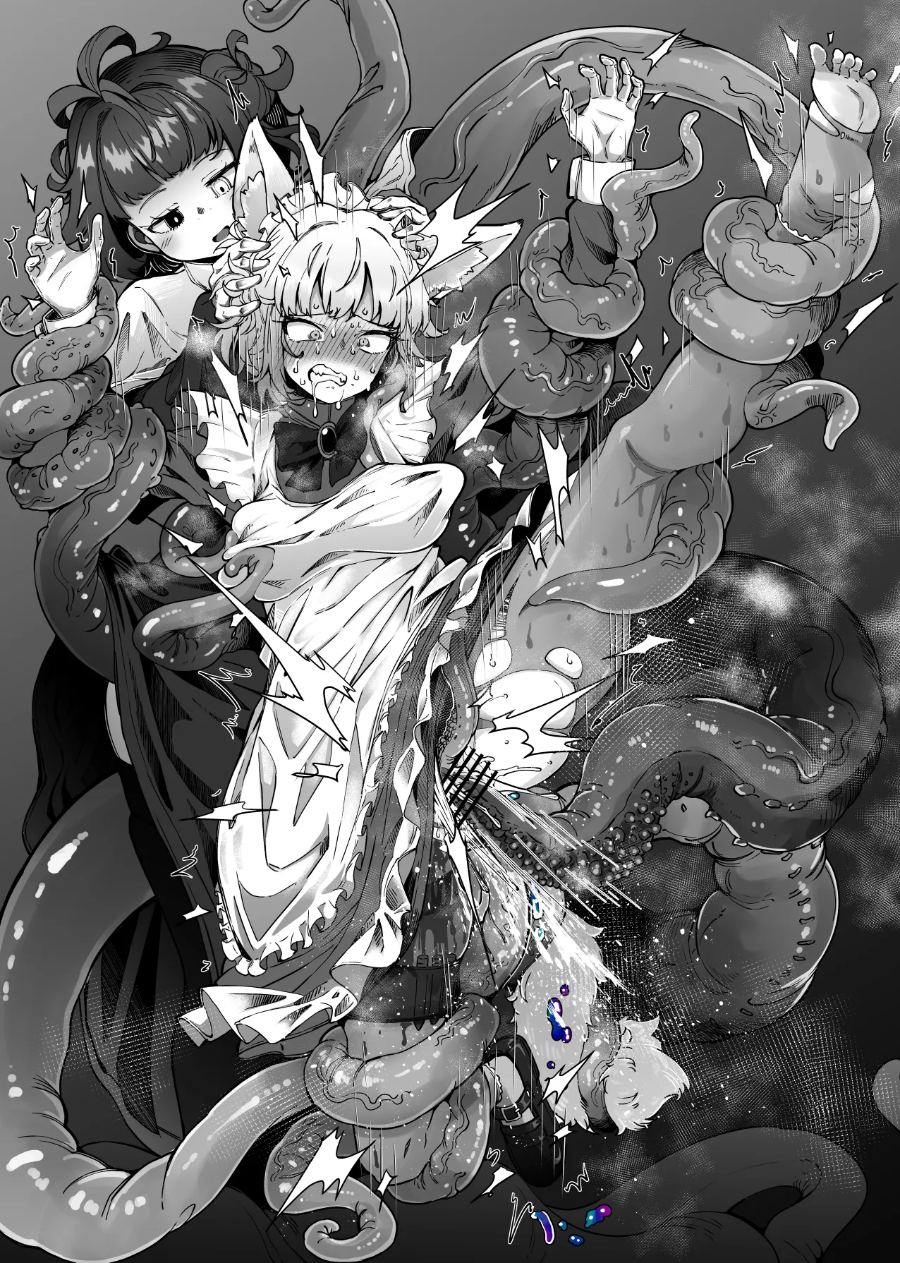 狼メイドさんとショゴたん - page19
