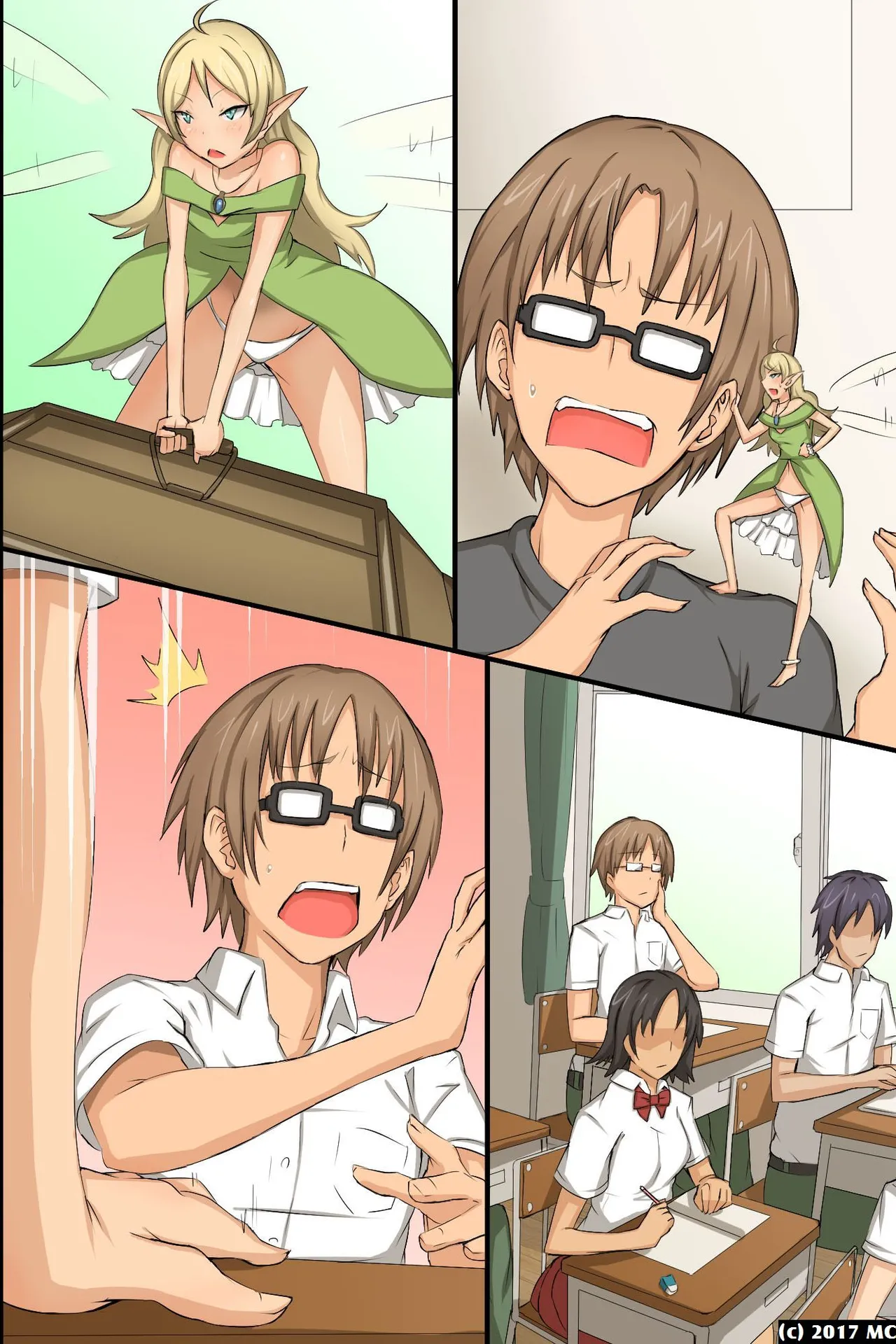淫乱サキュバスが僕の周りの女たちに取り付いた!?好きなあの娘も!全員発情して誘惑してくる世界! - page62