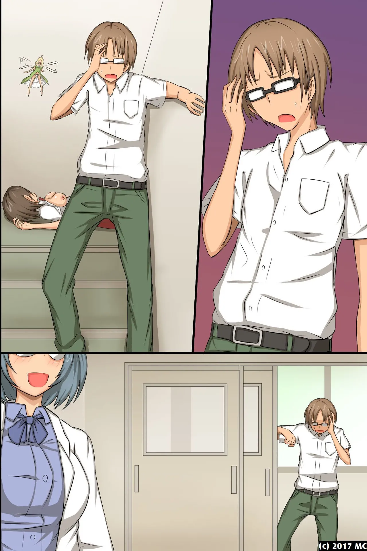 淫乱サキュバスが僕の周りの女たちに取り付いた!?好きなあの娘も!全員発情して誘惑してくる世界! - page72