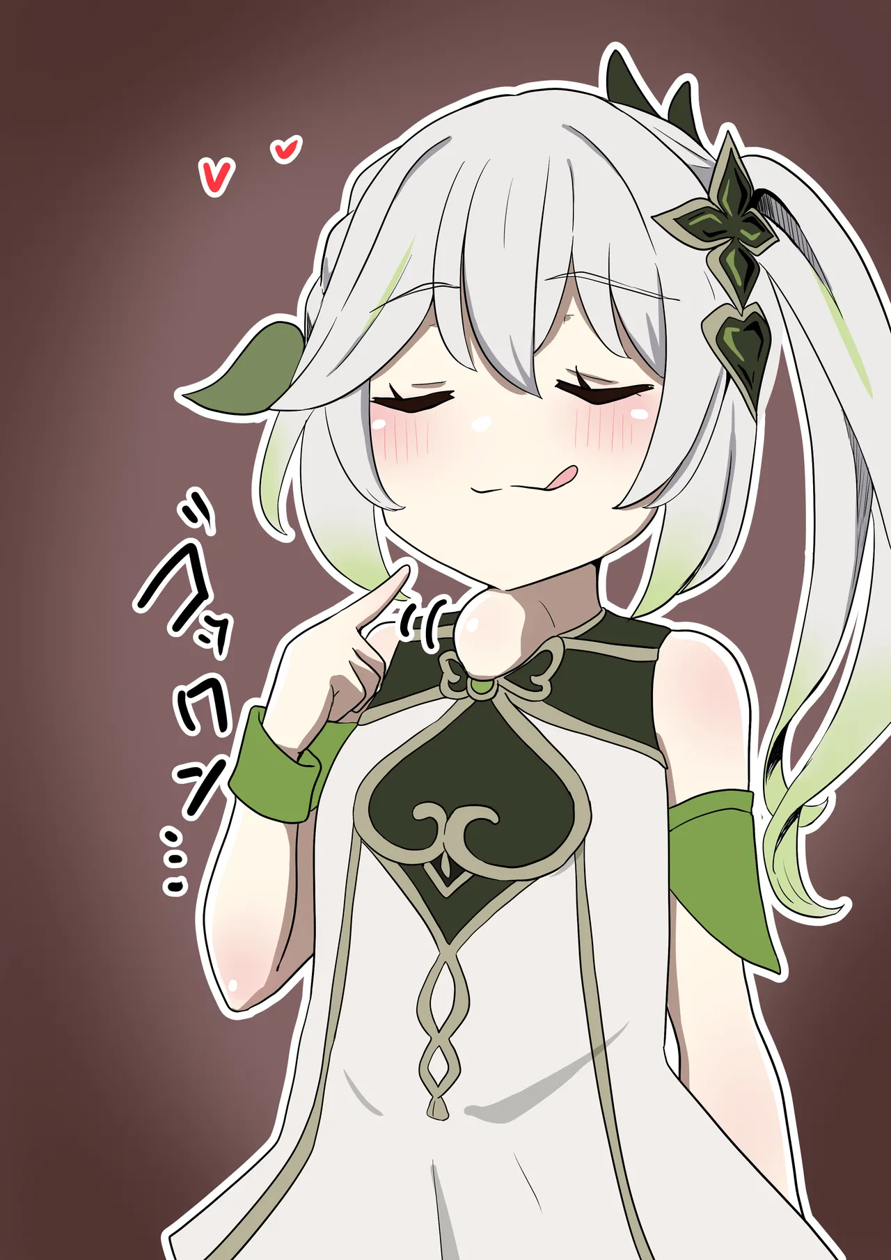 ナヒーダのおやつ - page4