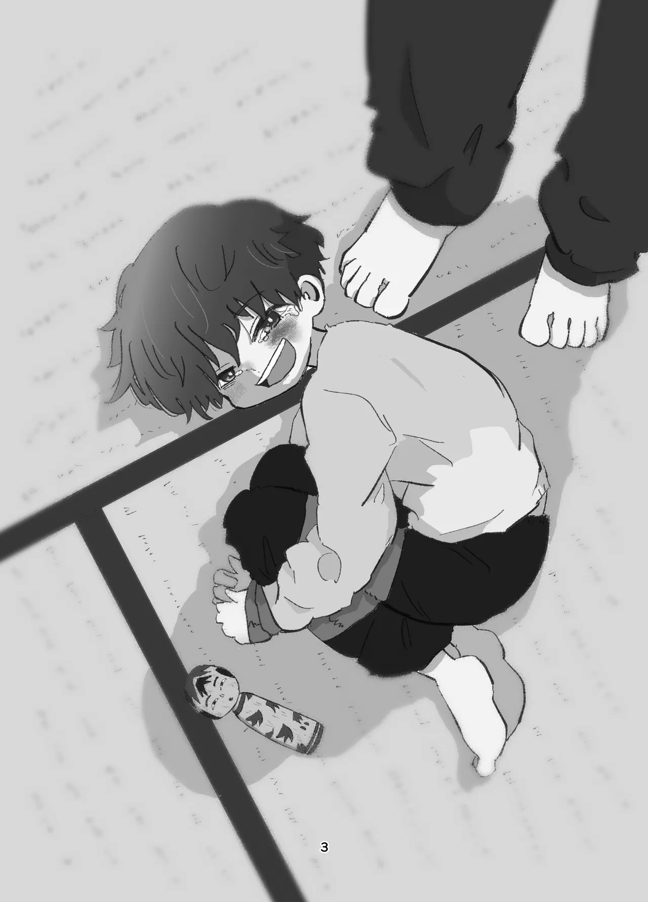 まなびのじかん - page3