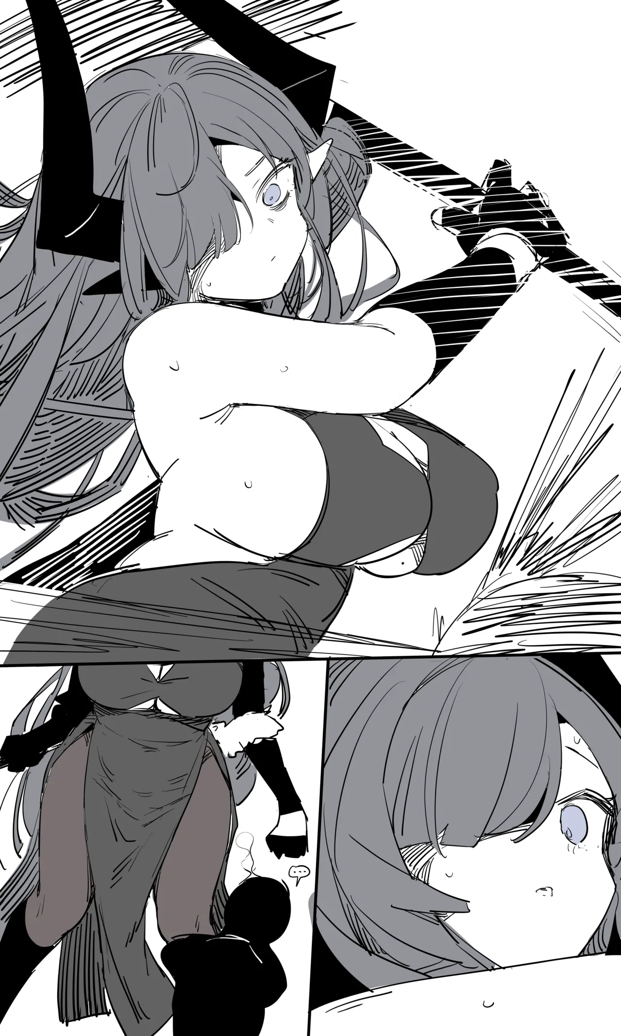 [tusyn]seed of ruin 13 - page12