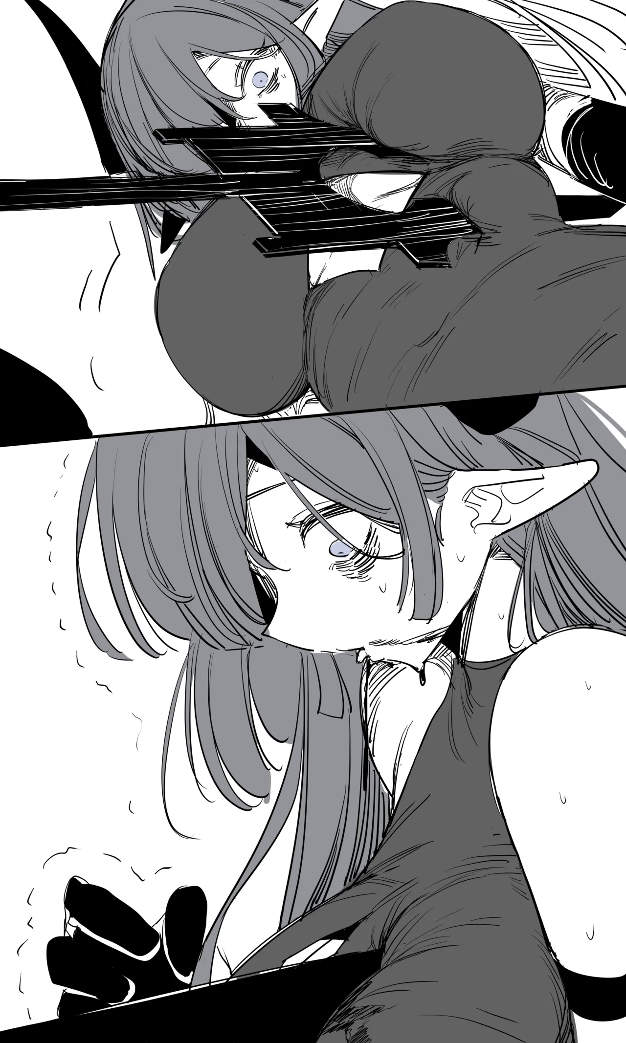 [tusyn]seed of ruin 13 - page20