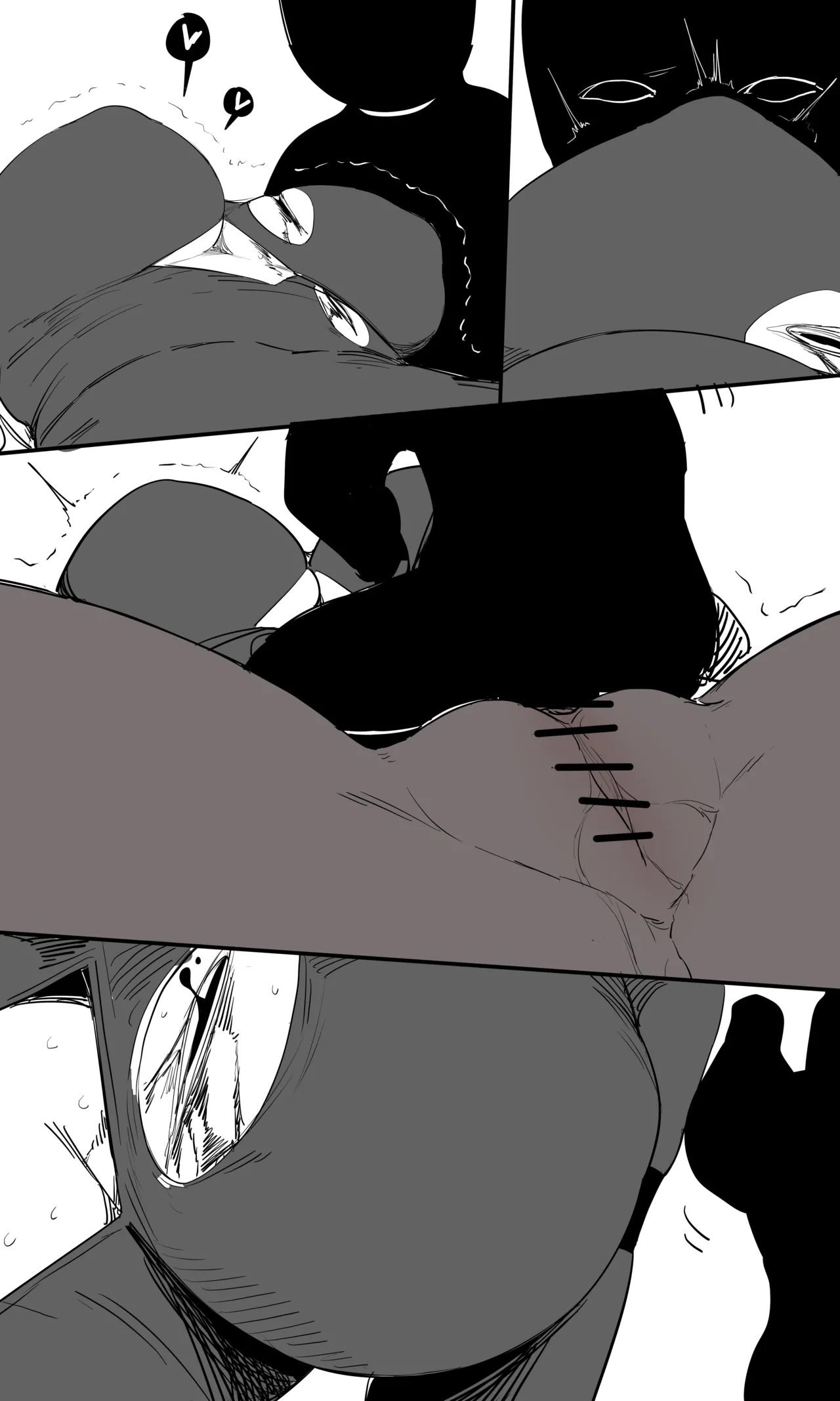 [tusyn]seed of ruin 13 - page23