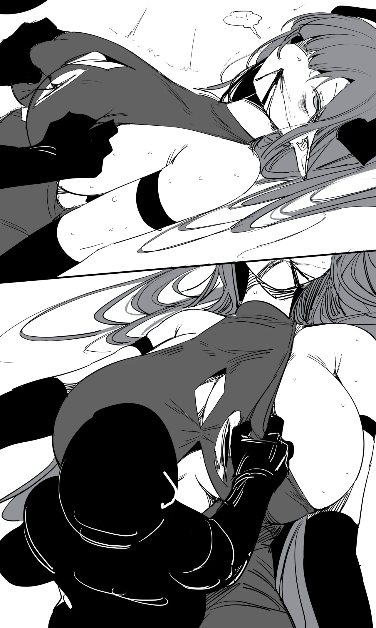 [tusyn]seed of ruin 13 - page24