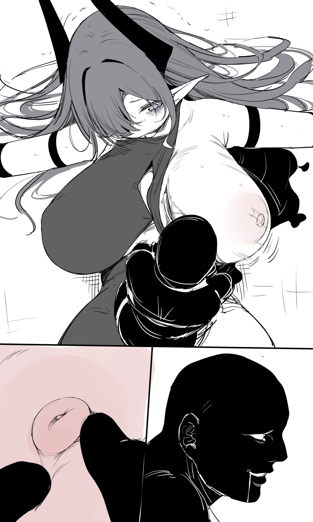 [tusyn]seed of ruin 13 - page27