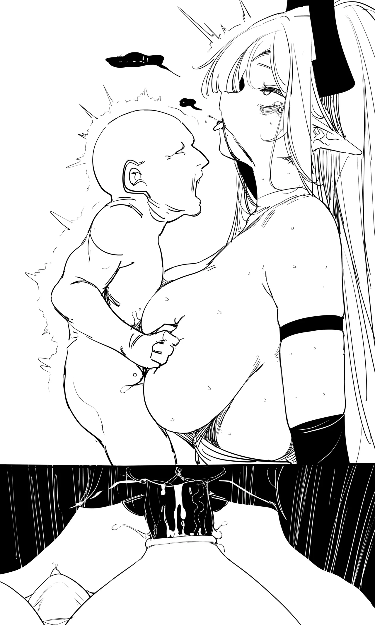 [tusyn]seed of ruin 13 - page32