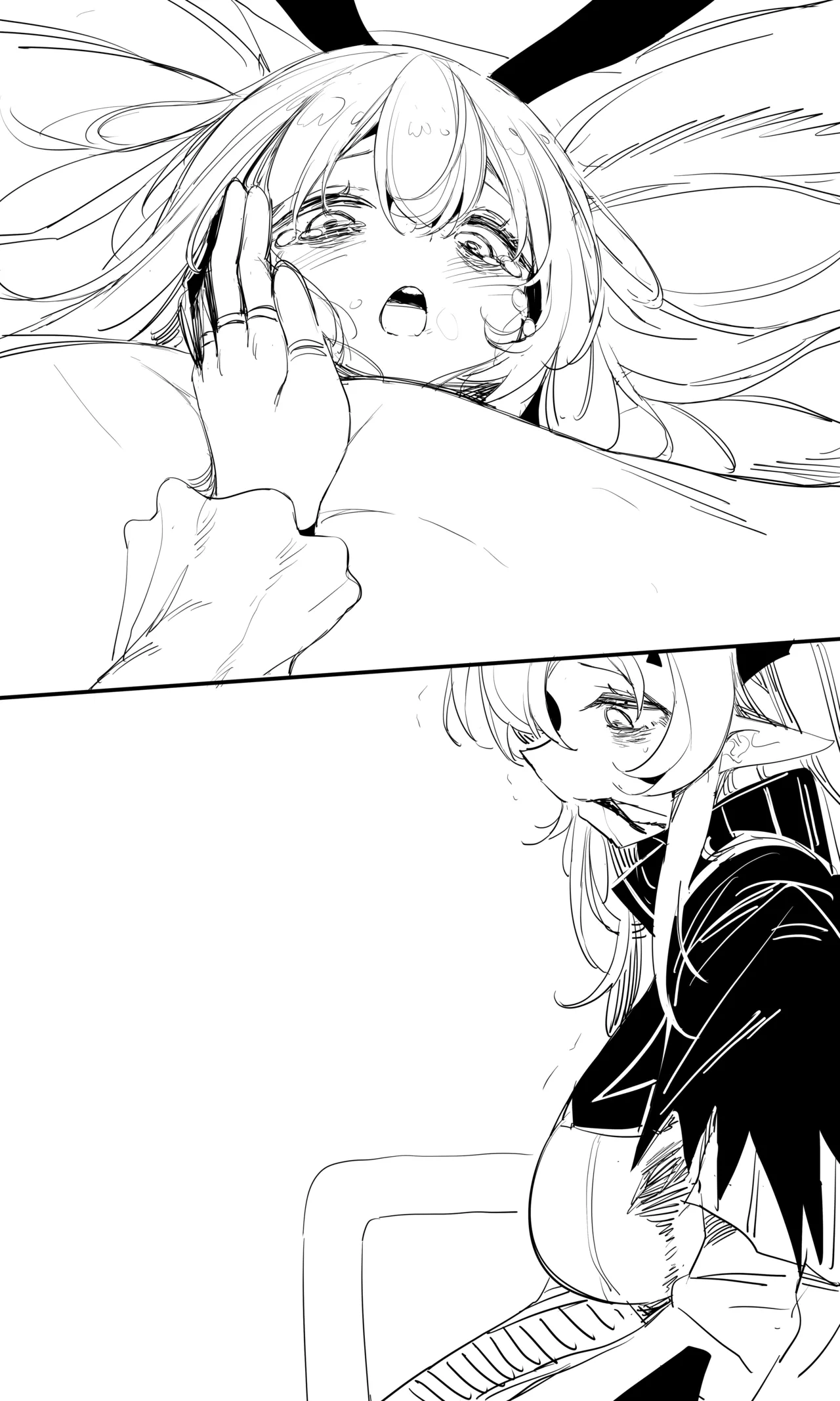[tusyn]seed of ruin 13 - page4