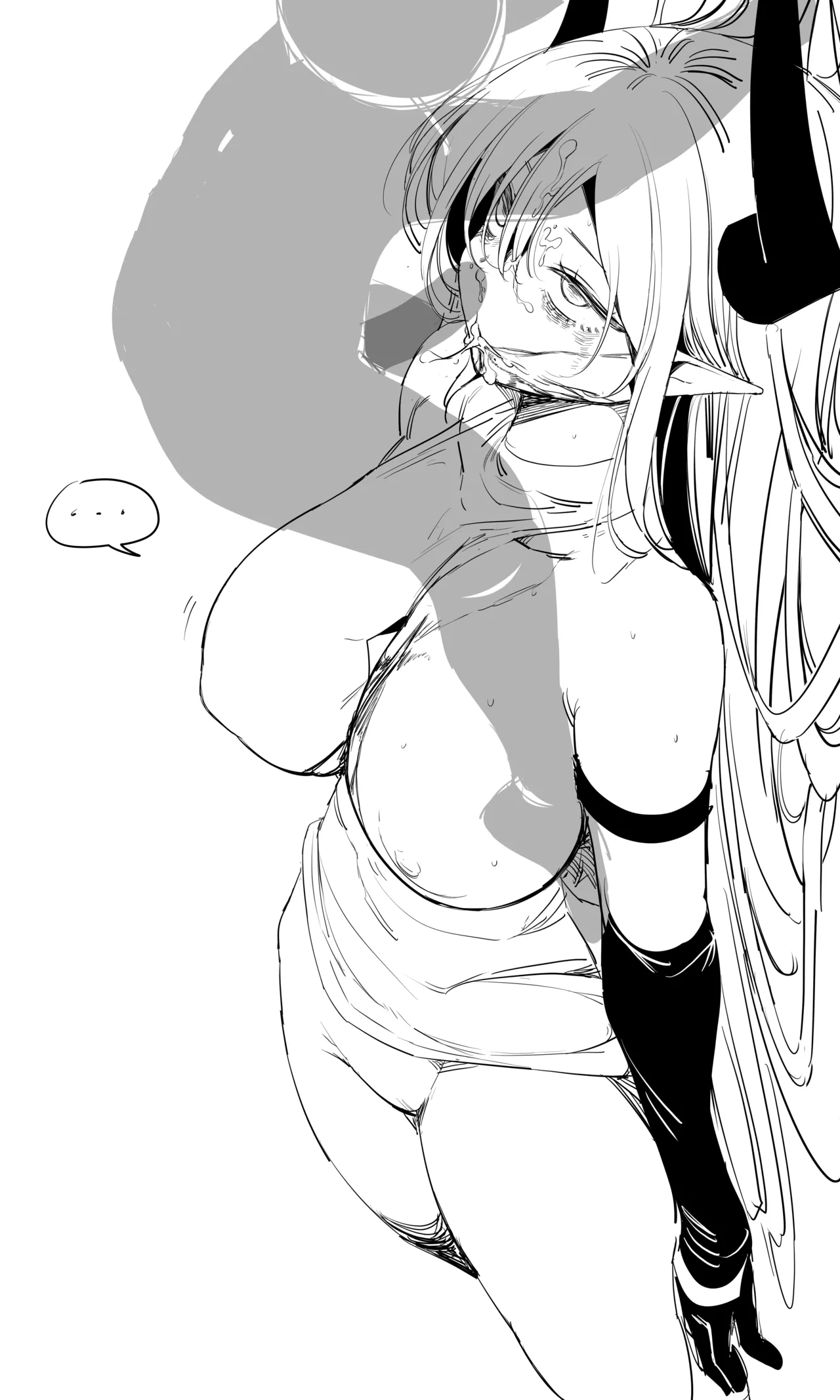 [tusyn]seed of ruin 13 - page45