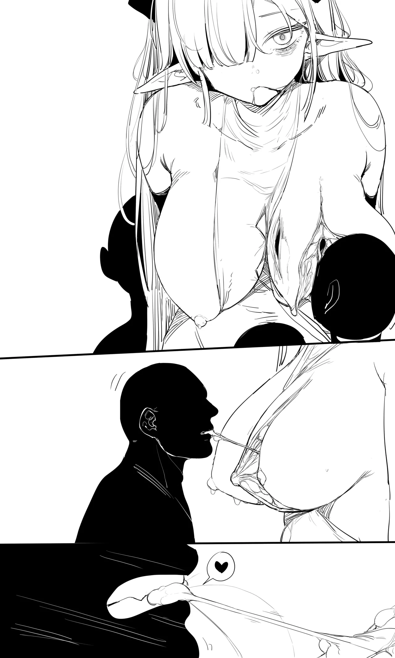 [tusyn]seed of ruin 13 - page52