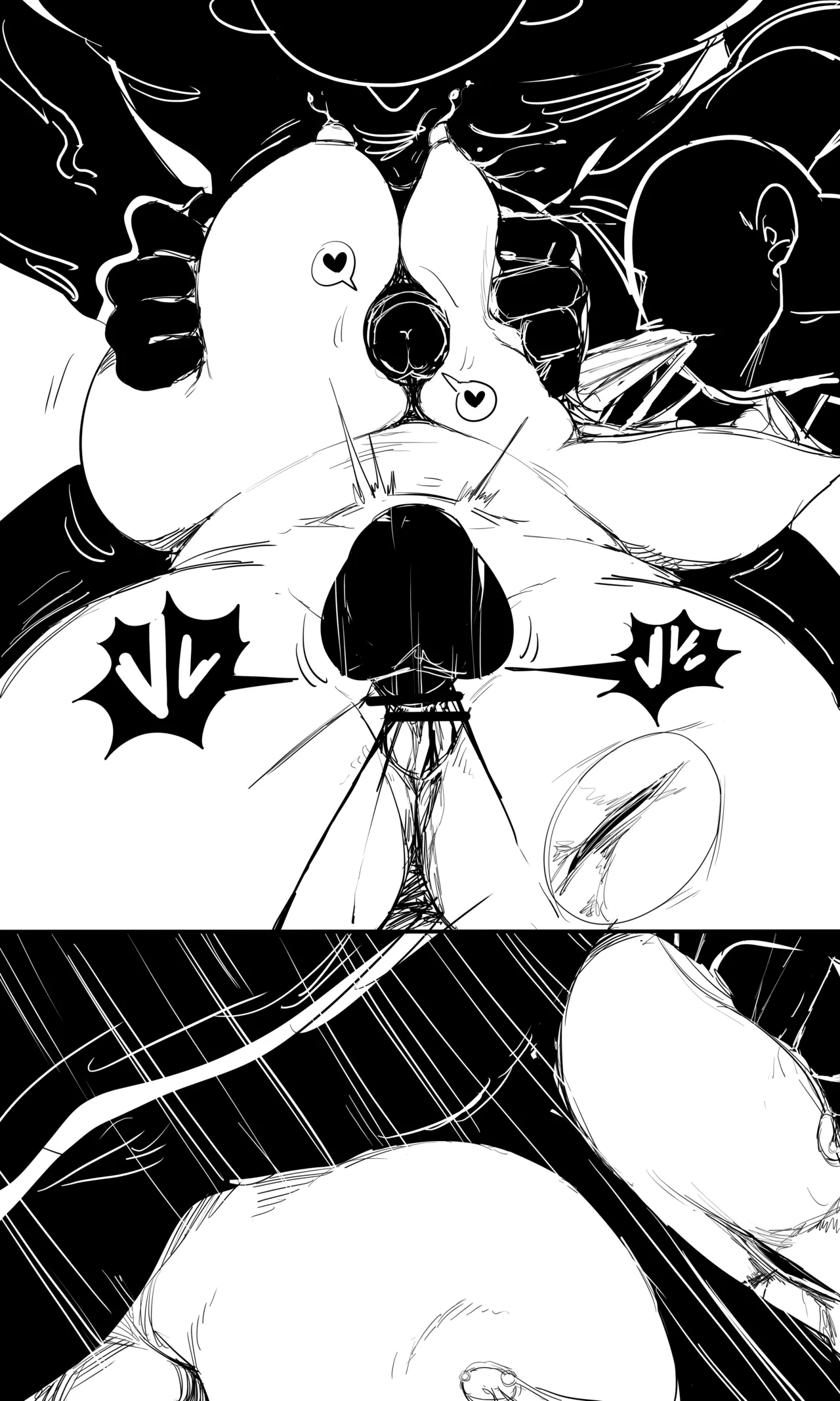 [tusyn]seed of ruin 13 - page56