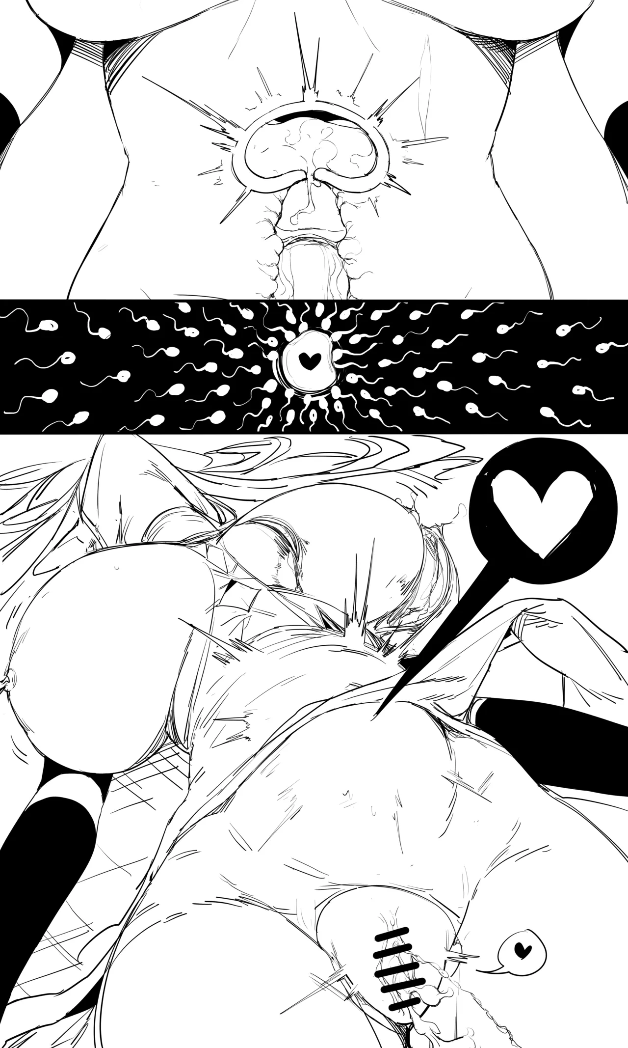 [tusyn]seed of ruin 13 - page60