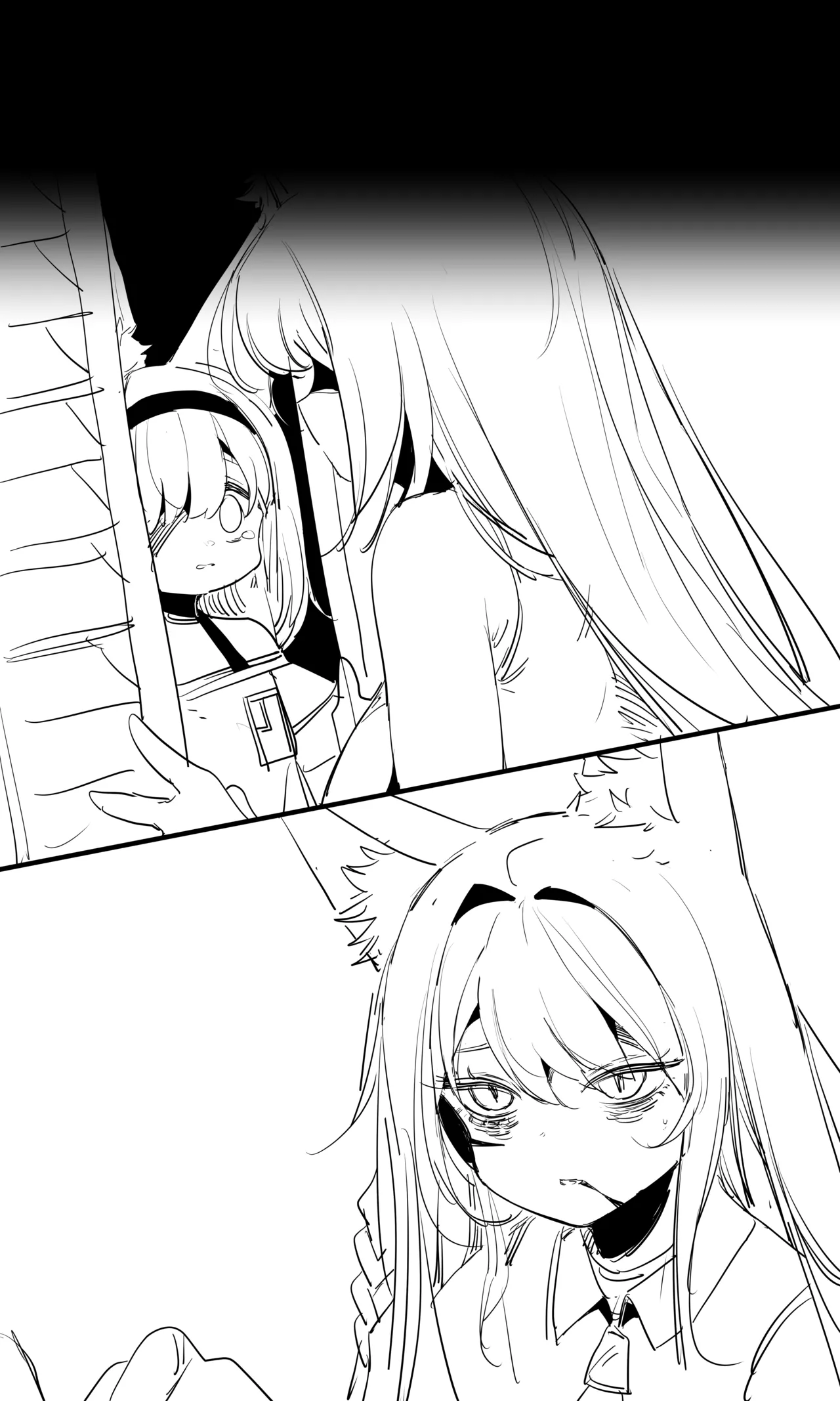 [tusyn]seed of ruin 13 - page69