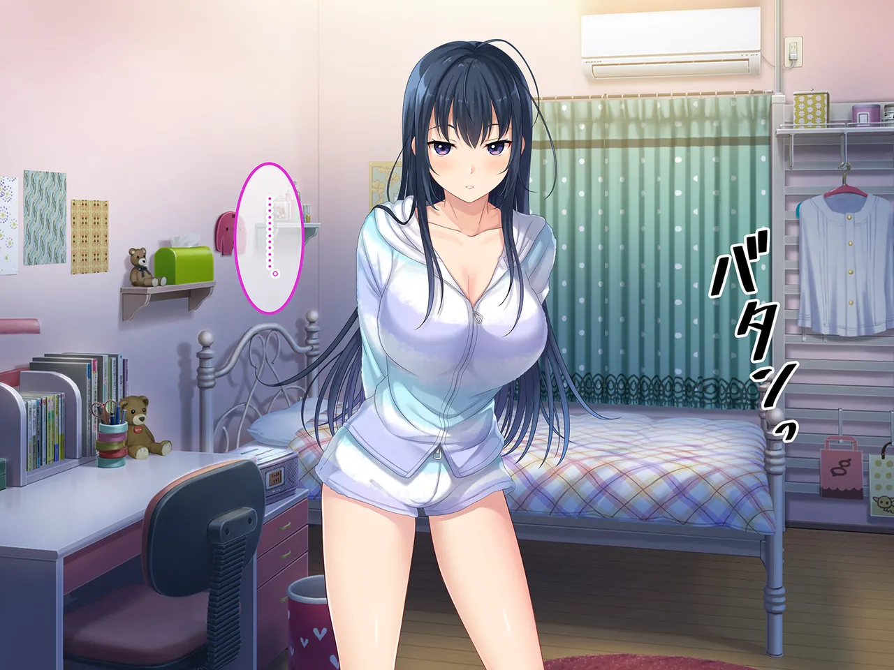 終・初恋の人の娘 - page13