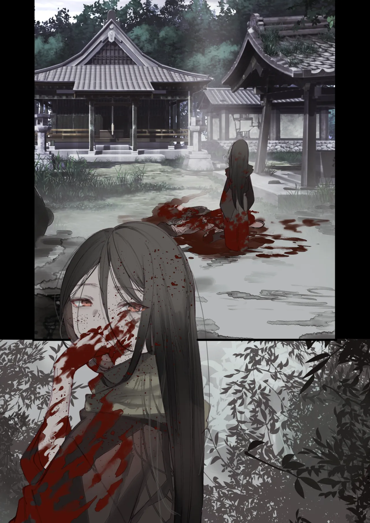 怪鼠一見帳・鬼灯・下 - page25