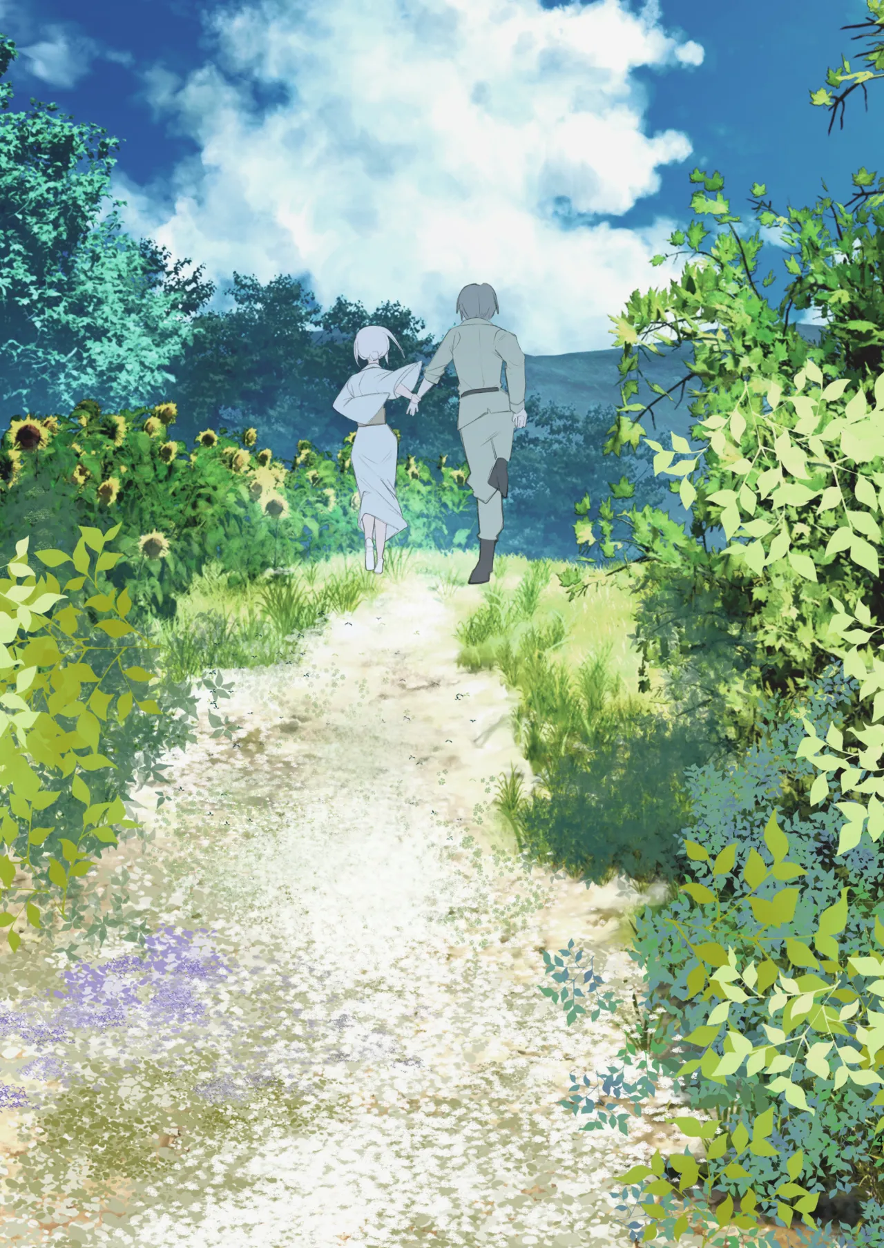 怪鼠一見帳・鬼灯・下 - page47