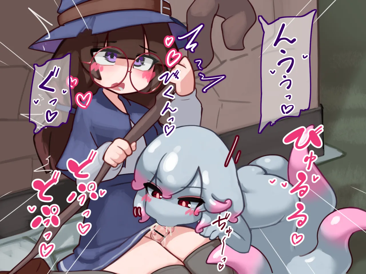 ふたなり魔女見習いがスキュラ娘と爛れた生活を送る話 - page15