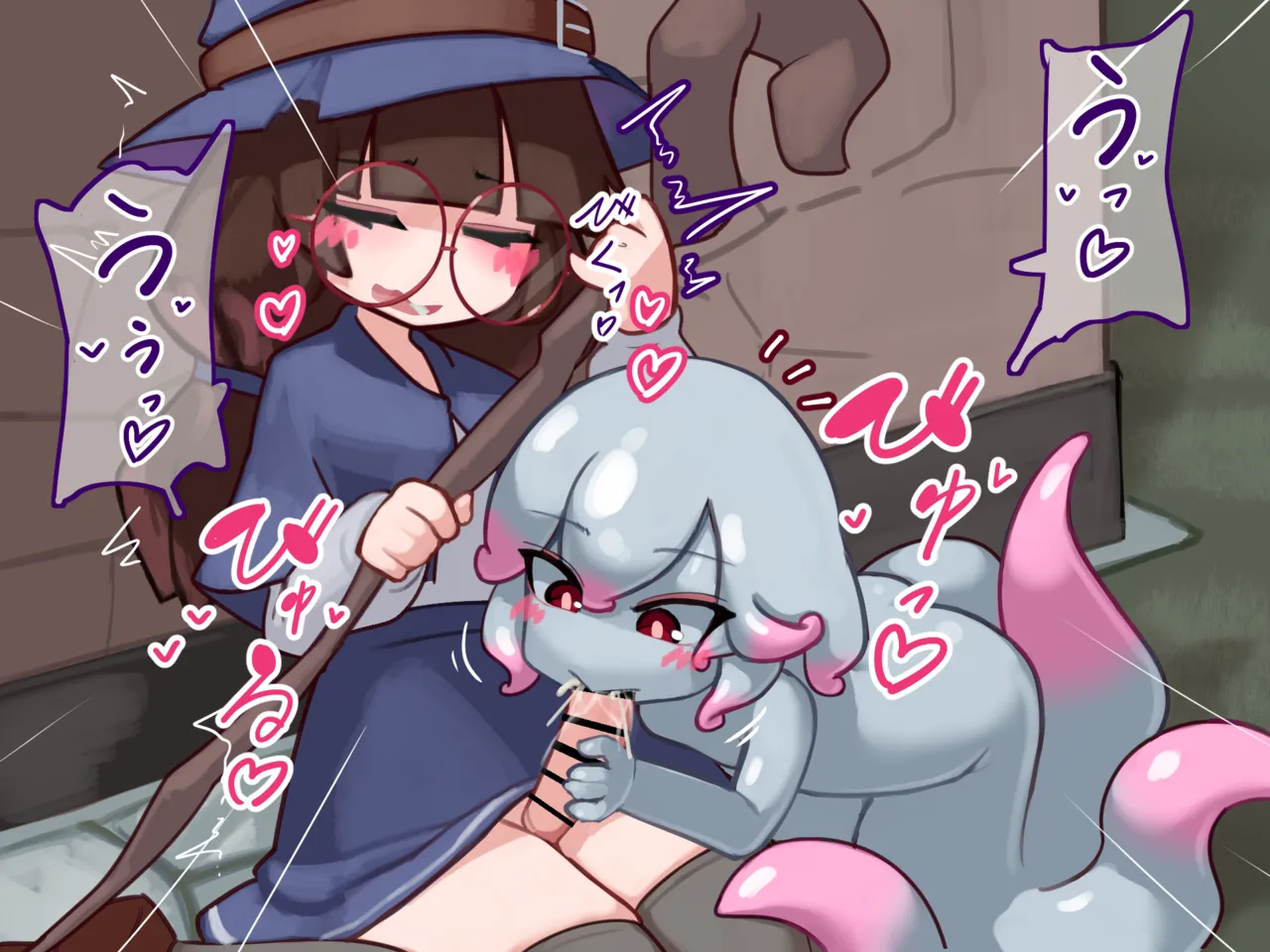 ふたなり魔女見習いがスキュラ娘と爛れた生活を送る話 - page9