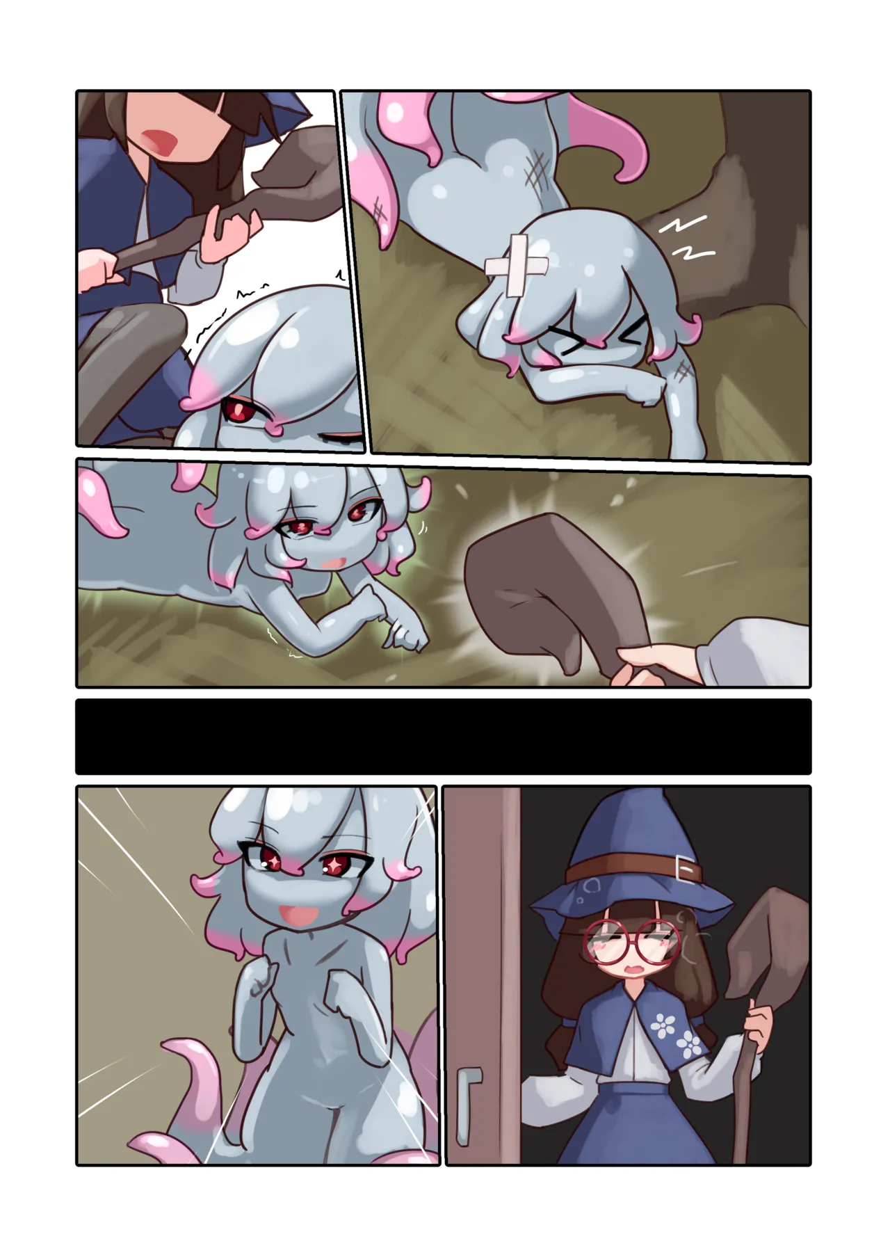 ふたなり魔女見習いがスキュラ娘と爛れた生活を送る話 [無字]