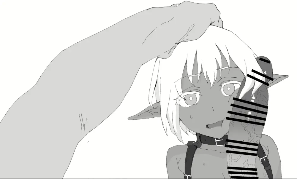 褐色エルフをチンポケースにする - page25