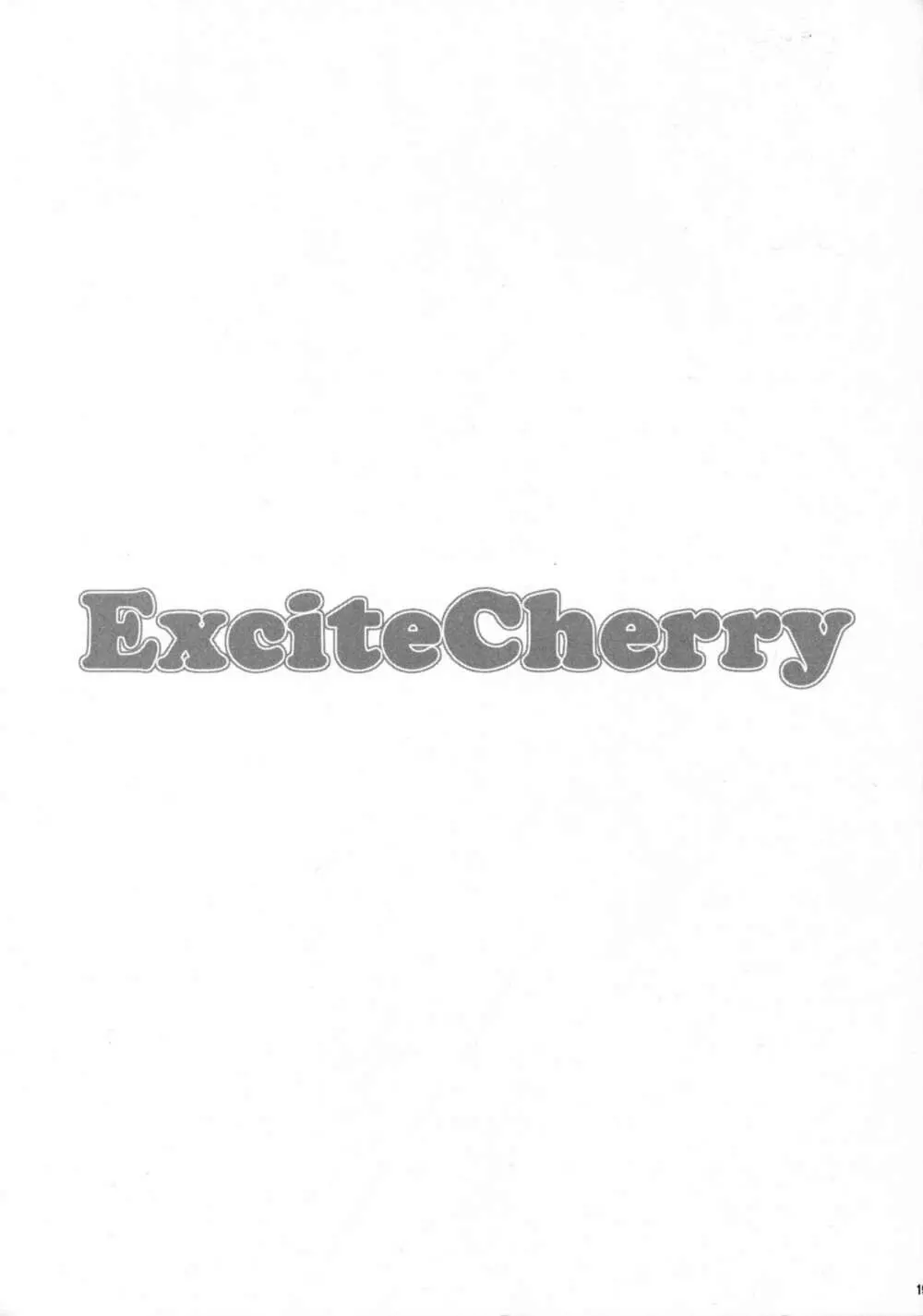 Excite Cherry Hi-res - page18