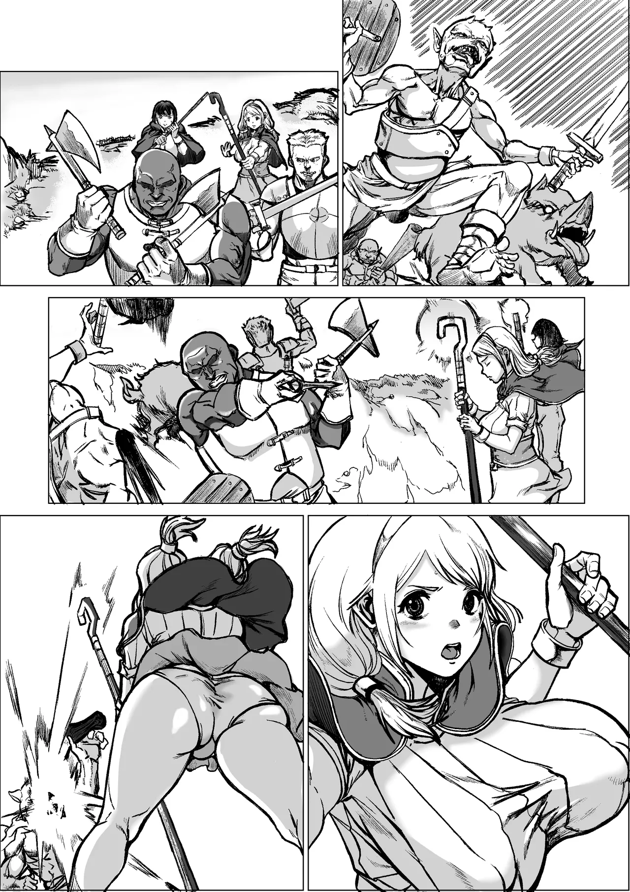 急募PTで彼女が滅茶苦茶されてた話 - page7