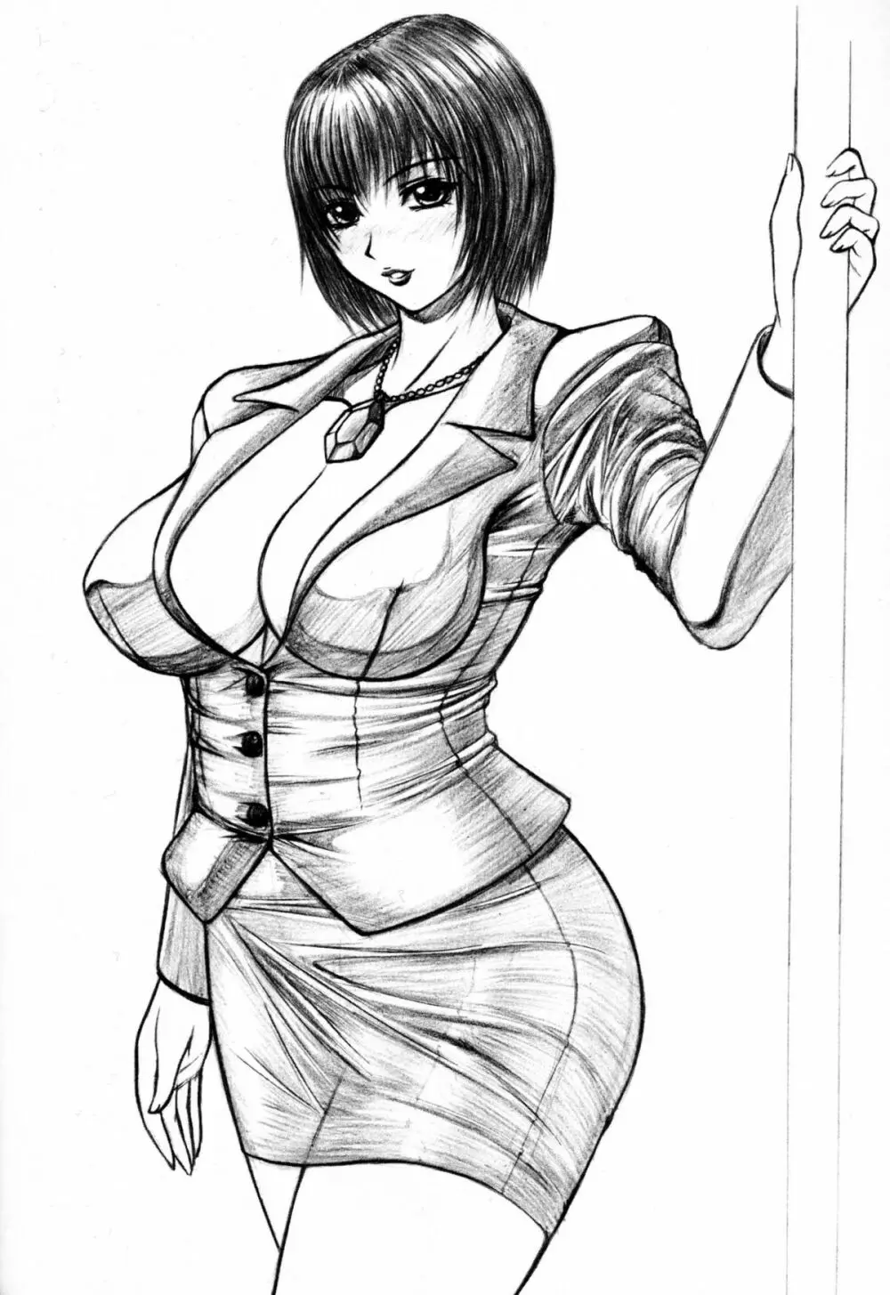 Arn 2 Hi-res - page7