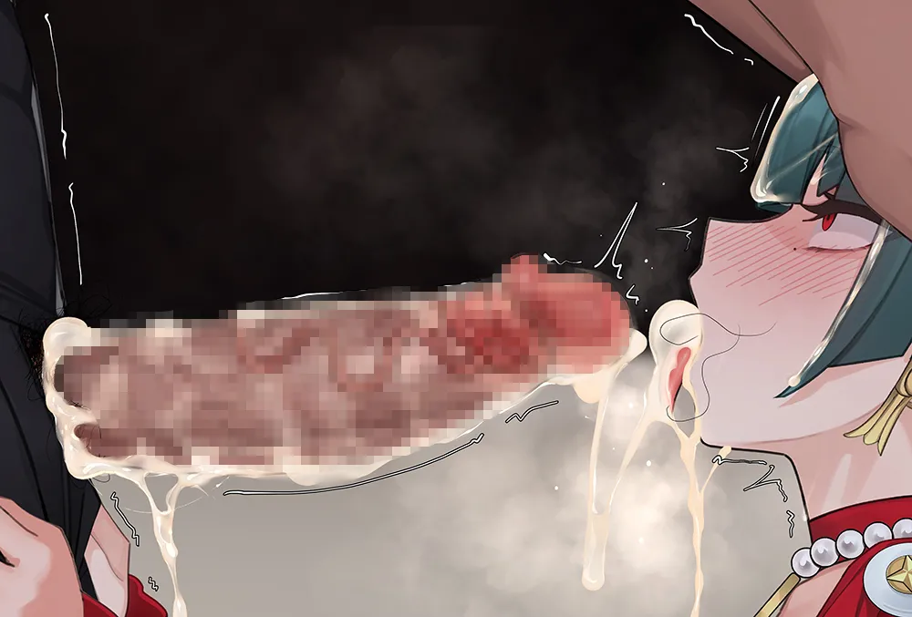 Patreon-kimjunho | jjanda - page77